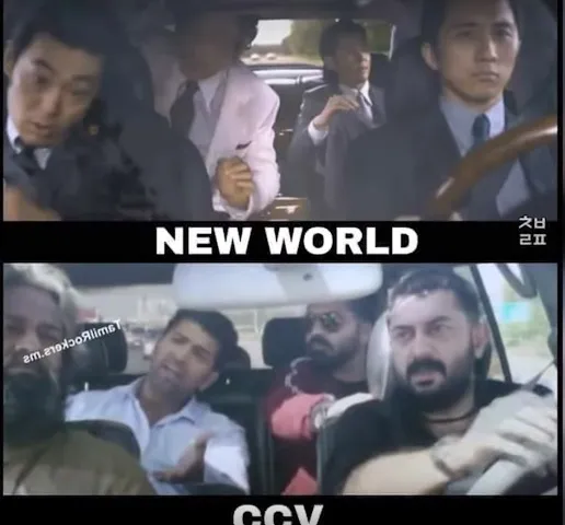 new world meme